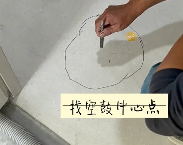 海门瓷砖空鼓维修公司分享砂料配比不正确在瓷砖铺贴过程中可能导致以下问题